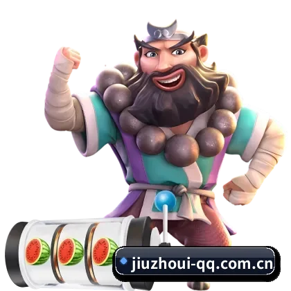 九州体育 APP